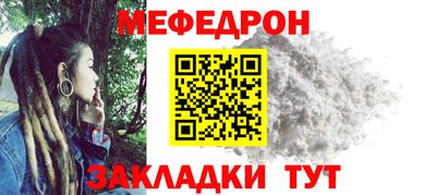 гидропоника Балашиха