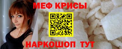 ГАЛЛЮЦИНОГЕННЫЕ ГРИБЫ Балаково
