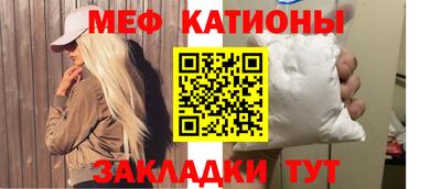 гидропоника Балашиха