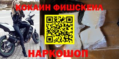 гидропоника Балашиха