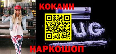 ГАЛЛЮЦИНОГЕННЫЕ ГРИБЫ Балаково