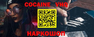 гидропоника Балашиха