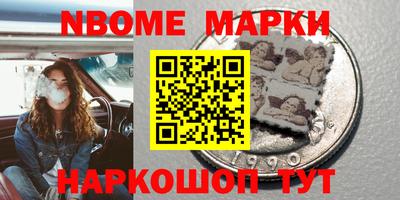 мефедрон мука Балахна