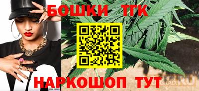 ГАЛЛЮЦИНОГЕННЫЕ ГРИБЫ Балаково