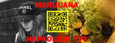 мефедрон мука Балахна