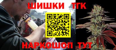ГАЛЛЮЦИНОГЕННЫЕ ГРИБЫ Балаково