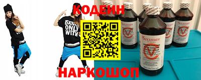 гидропоника Балашиха