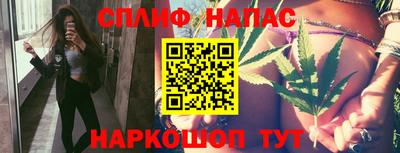 ГАЛЛЮЦИНОГЕННЫЕ ГРИБЫ Балаково