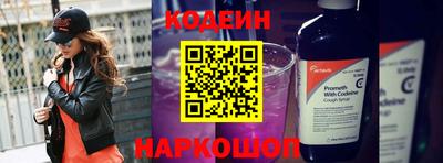 ГАЛЛЮЦИНОГЕННЫЕ ГРИБЫ Балаково