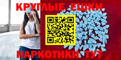 гидропоника Балашиха