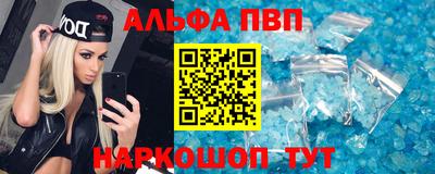 ГАЛЛЮЦИНОГЕННЫЕ ГРИБЫ Балаково