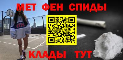 гидропоника Балашиха