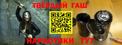 гидропоника Балашиха