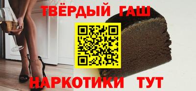 гидропоника Балашиха