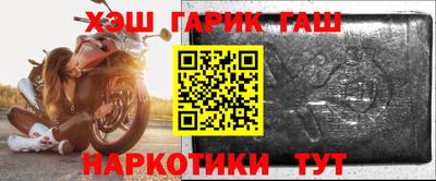 ГАЛЛЮЦИНОГЕННЫЕ ГРИБЫ Балаково