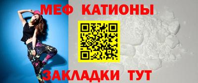 ГАЛЛЮЦИНОГЕННЫЕ ГРИБЫ Балаково