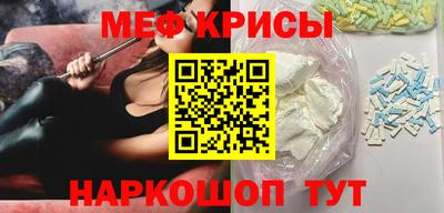ГАЛЛЮЦИНОГЕННЫЕ ГРИБЫ Балаково